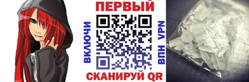 Купить закладки  Вилюйск  АМФЕТАМИН 98% 