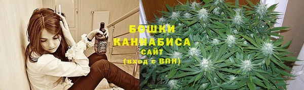 дистиллят марихуана Алзамай