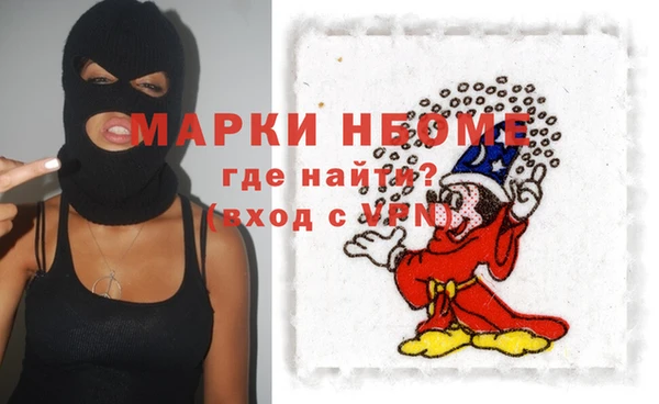 альфа пвп Алексеевка