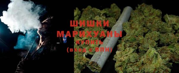 дистиллят марихуана Алзамай